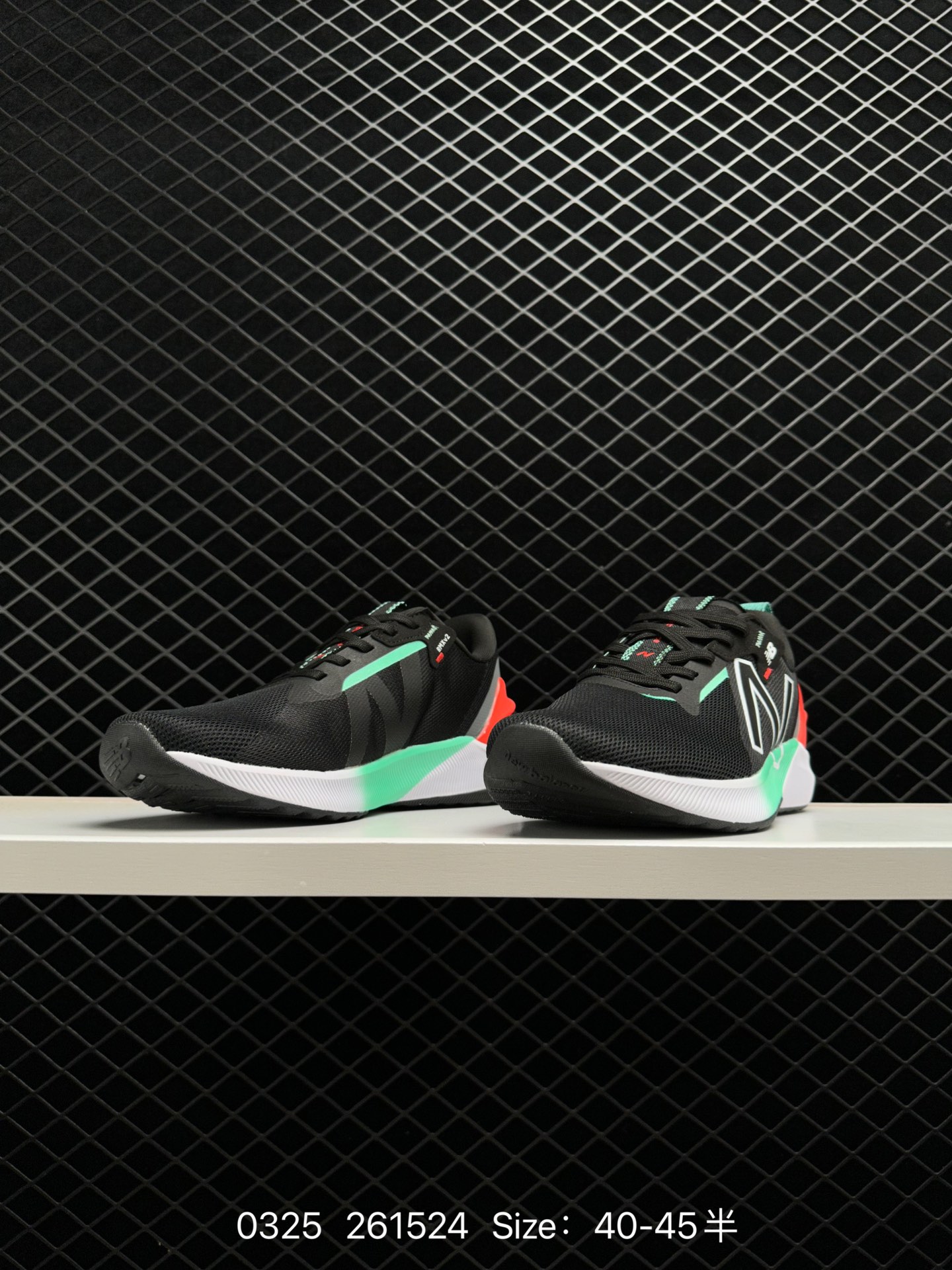 New Balance FuelCell RC Elite V2